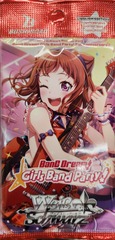 Bang Dream! Girls Band Party 5th Anniversary Booster Pack (English Edition)